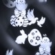 Proiettore animali 2