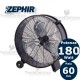 Ventilatore in metallo