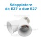 Adattatore doppio E27 