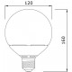 Lampada al Neon Globo E27 25 Watt Beghelli
