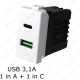 Presa USB compatibile con serie Bticino Matix 