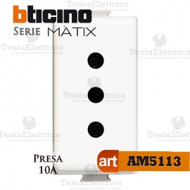 Presa 2P+T 10A standard italiano Bticino Matix AM5113