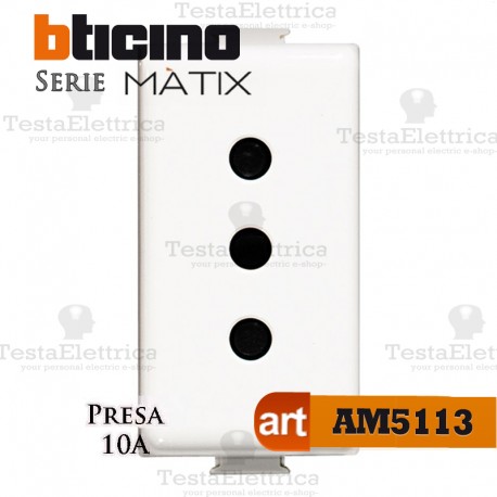 Presa 2P+T 10A standard italiano Bticino Matix AM5113