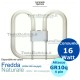 Lampada 2d 16W GR10q 4 pin Gemini