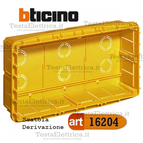 Scatola da incasso derivazione 16204 Bticino 
