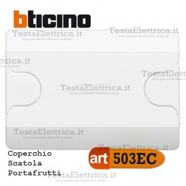 Coperchio per Scatola portafrutti art. 503e Bticino 