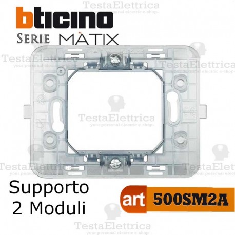 Supporto 2 moduli Bticino Matix