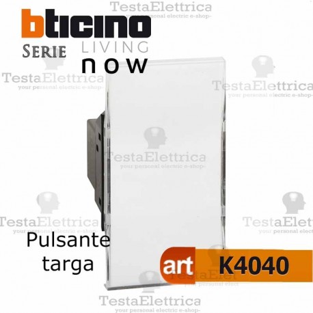 bti k4040 - pulsante targa portanome bticino living now