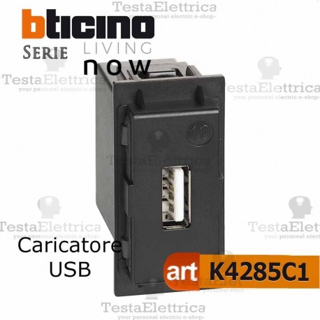 Presa caricatore USB bticino living now