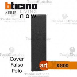 Cover nera per falso polo bticino living now KG000