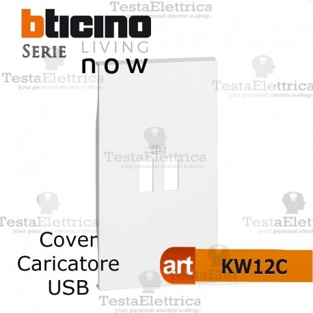cover bianca per presa usb doppia