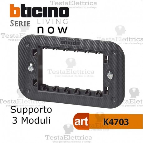 Supporto bticino living now