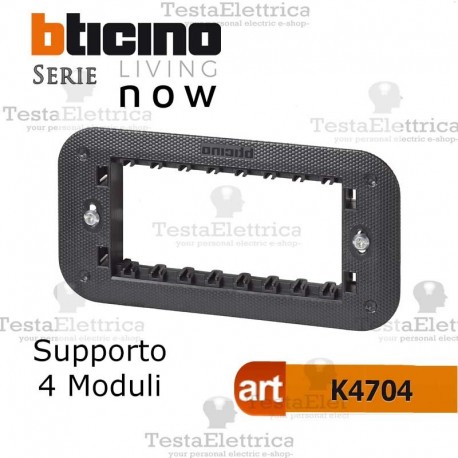 bticino k4704 supporto 4 moduli living now